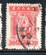 GREECE GRECIA ELLAS 1911 1921 HERMES MERCURY MERCURIO DONNING DANDALS 30l USED USATO OBLITERE' - Used Stamps