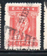 GREECE GRECIA ELLAS 1911 1921 HERMES MERCURY MERCURIO DONNING DANDALS 30l USED USATO OBLITERE' - Used Stamps