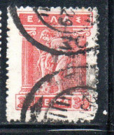 GREECE GRECIA ELLAS 1911 1921 HERMES MERCURY MERCURIO DONNING DANDALS 30l USED USATO OBLITERE' - Used Stamps