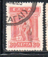 GREECE GRECIA ELLAS 1911 1921 HERMES MERCURY MERCURIO DONNING DANDALS 30l USED USATO OBLITERE' - Usados