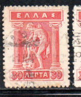 GREECE GRECIA ELLAS 1911 1921 HERMES MERCURY MERCURIO DONNING SANDALS 30l USED USATO OBLITERE' - Used Stamps