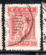 GREECE GRECIA ELLAS 1911 1921 HERMES MERCURY MERCURIO DONNING SANDALS 30l USED USATO OBLITERE' - Usados