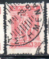 GREECE GRECIA ELLAS 1911 1921 HERMES MERCURY MERCURIO DONNING SANDALS 30l USED USATO OBLITERE' - Used Stamps