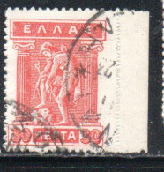 GREECE GRECIA ELLAS 1911 1921 HERMES MERCURY MERCURIO DONNING SANDALS 30l USED USATO OBLITERE' - Used Stamps