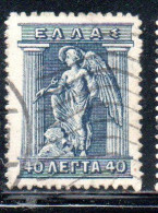 GREECE GRECIA ELLAS 1911 1921 IRIS HOLDING CADUCEUS 40l USED USATO OBLITERE' - Used Stamps