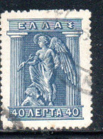 GREECE GRECIA ELLAS 1911 1921 IRIS HOLDING CADUCEUS 40l USED USATO OBLITERE' - Used Stamps