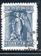 GREECE GRECIA ELLAS 1911 1921 IRIS HOLDING CADUCEUS 40l USED USATO OBLITERE' - Used Stamps