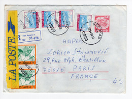 1990. YUGOSLAVIA,SERBIA,BELGRADE,REGISTERED AIRMAIL STATIONERY COVER TO FRANCE,INFLATION,INFLATIONARY MAIL - Covers & Documents