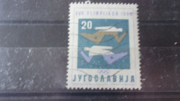 YOUGOSLAVIE YVERT N°811 - Used Stamps