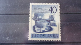 YOUGOSLAVIE YVERT N°820 - Used Stamps