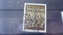 YOUGOSLAVIE YVERT N°872 - Used Stamps