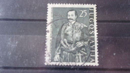 YOUGOSLAVIE YVERT N°885 - Used Stamps