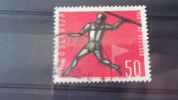 YOUGOSLAVIE YVERT N°917 - Used Stamps