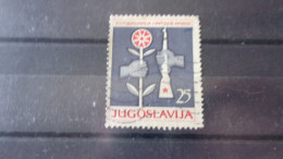 YOUGOSLAVIE YVERT N°886 - Used Stamps