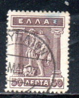 GREECE GRECIA ELLAS 1913 1923 1914 HERMES MERCURY MERCURIO DONNING SALDALS 50l USED USATO OBLITERE' - Usados