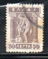 GREECE GRECIA ELLAS 1911 1921 HERMES MERCURY MERCURIO DONNING SALDALS 50l USED USATO OBLITERE' - Usados