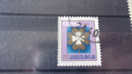 YOUGOSLAVIE YVERT N°1208 - Used Stamps