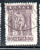 GREECE GRECIA ELLAS 1911 1921 HERMES MERCURY MERCURIO DONNING SALDALS 50l USED USATO OBLITERE' - Used Stamps