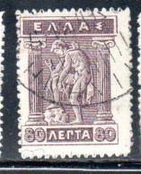 GREECE GRECIA ELLAS 1911 1921 HERMES MERCURY MERCURIO DONNING SALDALS 50l USED USATO OBLITERE' - Usados