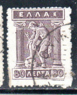 GREECE GRECIA ELLAS 1911 1921 HERMES MERCURY MERCURIO DONNING SALDALS 50l USED USATO OBLITERE' - Used Stamps