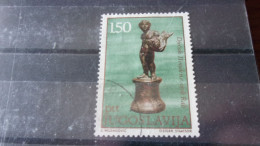 YOUGOSLAVIE YVERT N°1319 - Used Stamps