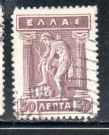 GREECE GRECIA ELLAS 1913 1923 1914 HERMES MERCURY MERCURIO DONNING SALDALS 50l USED USATO OBLITERE' - Used Stamps