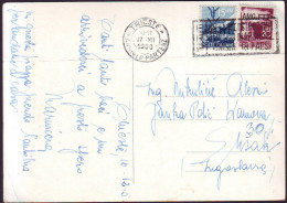 TRIESTE -  AMG FTT - TRIESTE To RIJEKA - 1954 - Poststempel