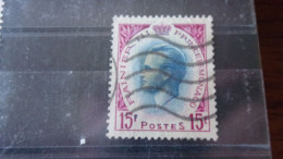 MONACO YVERT N°424 - Used Stamps