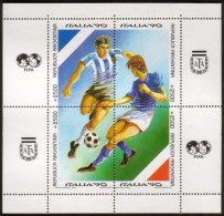 Argentina - 1990 - World Soccer Championship - Italy '90 - Unused Stamps