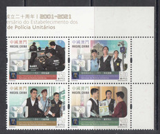 2021 Macau Police Policia   Complete Block  Of 4 MNH - Nuevos