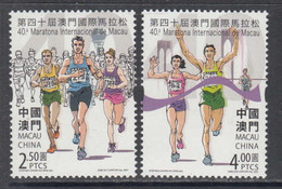 2021 Macau Marathon Complete Set Of 2  MNH - Unused Stamps