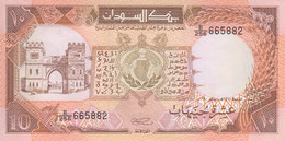 SUDAN 10 POUND 1990 P- 41c UNC CV=$25 */* - Sudan