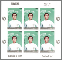 Manama / Ajman 1968 Amaro Amancio Real Madrid Football Soccer Calcio Sheetlet Of 6 IMPERF Stamps MNH** - Famous Clubs