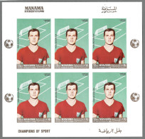 Manama / Ajman 1968 Franz Beckenbauer Bayern Munich Football Soccer Calcio Sheetlet Of 6 IMPERF Stamps MNH** - Equipos Famosos