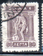 GREECE GRECIA ELLAS 1913 1923 HERMES MERCURY MERCURIO DONNING SALDALS 80l USED USATO OBLITERE' - Usados