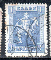 GREECE GRECIA ELLAS 1913 1923 HERMES MERCURY MERCURIO CARRYING INFANT ARCAS 1d USED USATO OBLITERE' - Used Stamps