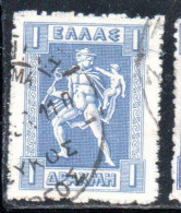 GREECE GRECIA ELLAS 1913 1923 HERMES MERCURY MERCURIO CARRYING INFANT ARCAS 1d USED USATO OBLITERE' - Usados