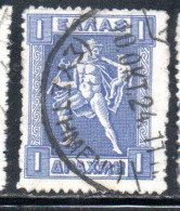 GREECE GRECIA ELLAS 1913 1923 HERMES MERCURY MERCURIO CARRYING INFANT ARCAS 1d USED USATO OBLITERE' - Usados