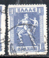 GREECE GRECIA ELLAS 1913 1923 HERMES MERCURY MERCURIO CARRYING INFANT ARCAS 1d USED USATO OBLITERE' - Used Stamps