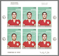 Manama / Ajman 1968 Ferreira Eusebio Football Soccer Calcio Sheetlet Of 6 IMPERF Stamps MNH** - Berühmte Teams