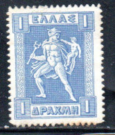 GREECE GRECIA ELLAS 1911 1921 HERMES MERCURY MERCURIO CARRYING INFANT ARCAS 1d MNH - Unused Stamps