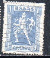 GREECE GRECIA ELLAS 1911 1921 HERMES MERCURY MERCURIO CARRYING INFANT ARCAS 1d USED USATO OBLITERE' - Used Stamps