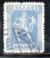 GREECE GRECIA ELLAS 1911 1921 HERMES MERCURY MERCURIO CARRYING INFANT ARCAS 1d USED USATO OBLITERE' - Usados