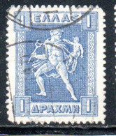 GREECE GRECIA ELLAS 1911 1921 HERMES MERCURY MERCURIO CARRYING INFANT ARCAS 1d USED USATO OBLITERE' - Usados