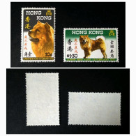 HONG KONG .AÑO 1970. PERROS. - Unused Stamps