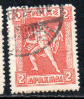 GREECE GRECIA ELLAS 1911 1921 HERMES MERCURY MERCURIO CARRYING INFANT ARCAS 2d USED USATO OBLITERE' - Usados