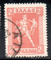 GREECE GRECIA ELLAS 1911 1921 HERMES MERCURY MERCURIO CARRYING INFANT ARCAS 2d USED USATO OBLITERE' - Usados