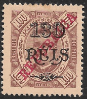 Portuguese Congo – 1915 King Carlos Overprinted REPUBLICA 130 Over 100 Réis Mint Stamp - Congo Portoghese