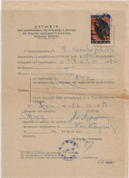 Greece 1972, Pmk ΑΣΤΡΟΣ / ASTROS On Post Form Of Money Order For Special Use. FINE. - Cartas & Documentos