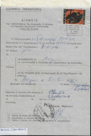 Greece 1972, Pmk ΒΟΛΟΣ (ΕΠΙΤΑΓΑΙ) On Post Form Of Money Order For Special Use. FINE. - Brieven En Documenten